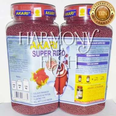 AKARI SUPER RED 300GR 1MM Pelet Pakan Ikan Koi Koki Louhan