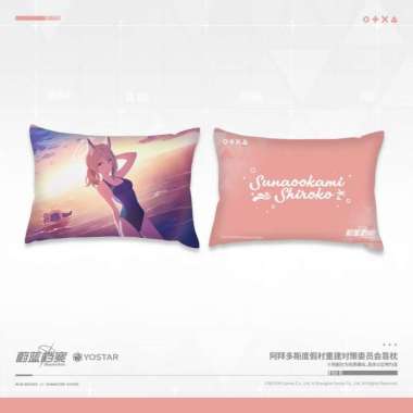 Sunaookami Shiroko Abydos Resort Restoration Committee Cushion - Blue Archive 60x40cm