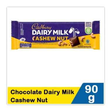 Cadbury Dairy Milk