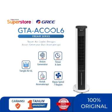 Gree Air Cooler 6 L - GTA-ACOOL6