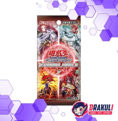 Yu-Gi-Oh! / YuGiOh Card Game Booster Pack - Terminal World 2 (Japanese)