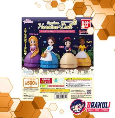 Gacha Capchara Heroine Doll Belle / Snow White / Rapunzel / Tiana, Karakter Tiana