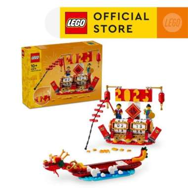 LEGO LEL Seasons and Occasions 40678 Festival Calendar (345 Pieces), Building Block, Toys, Bricks
