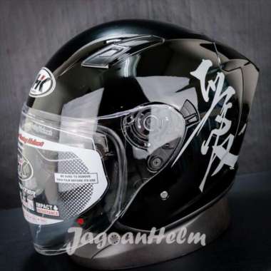 NHK HELM R1 MAX KANJI #1 | BLACK SILVER | DOUBLE VISOR M
