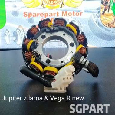 SPUL ASSY JUPITER Z SPUL ASSY 5TP SGPART