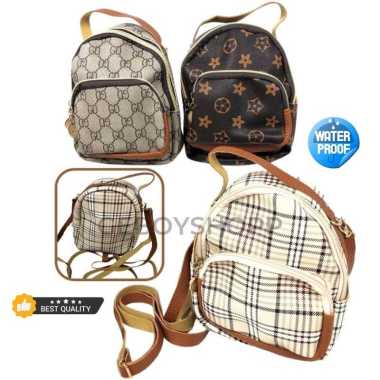 Tas Ransel Wanita / Cute Backpack [TSAK2] [TSAK2] GD