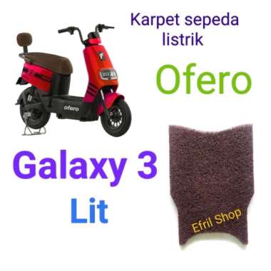 Karpet sepeda listrik OFERO GALAXY 3 Lithium Hitam