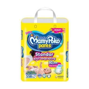 PAMPERS MAMYPOKO PANTS S58 extra kering / popok MAMYPOKO PANTS S58 Original Mamy poko