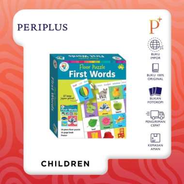 Building Blocks Floor Puzzle First Words - 9781488964015