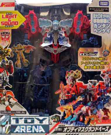 TAKARA TOMY TRANSFORMERS PRIME EZ-17 AUTOBOT OPTIMUS MAXIMUS / OPTIMUS GRAND BASE