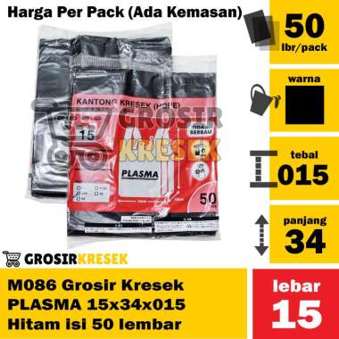 [VARIAN] AA9 - Kantong Plastik Kecil uk 15x34x015 isi 50 Lembar Kresek Merk Plasma Warna Hitam Merah
