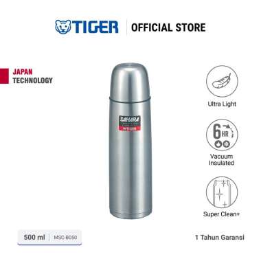 Tiger MSC 保溫瓶