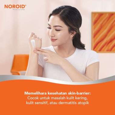 Noroid Soothing Lotion 200 ml