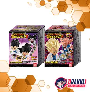 Toys BANDAI Dragon Ball Chyosenshi Figure Vol. 8 Blind Box (Random)