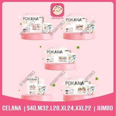 POKANA PANTS S40 M32 L28 XL24 XXL22 POPOK CELANA SURPRISE DESIGN POPOK ANAK JUMBO PACK =XXL22