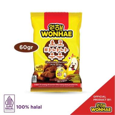 Wonhae Banana Milk Bites Chocolate [60 gr]