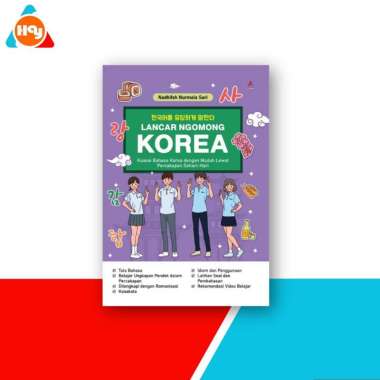 Buku Bahasa Jepang Korea | Langkah Awal Jago Kuasai Bahasa Jepang,Lancar Ngomong Korea - Anak Hebat 