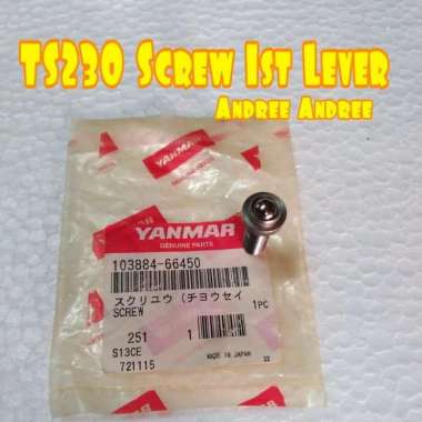 TS230 1st Lever Adjusting Governor Lever Yanmar TS-230 TS 230 Original