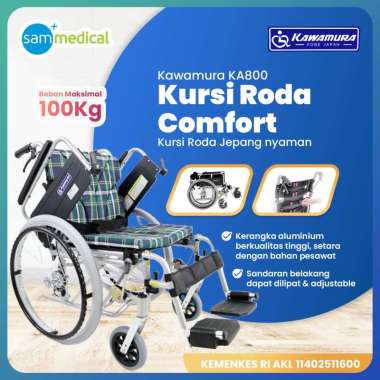 Kawamura Kursi Roda Comfort Alluminium Hijau Kotak KA800-22(A9) / Kursi Roda Jepang Kerangka Alumini