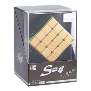 Magic Cube Cyclone Boys Metallic 4x4 M Magnetic Cube 4x4x4 Puzzle Kubus Stickerless Magnetik