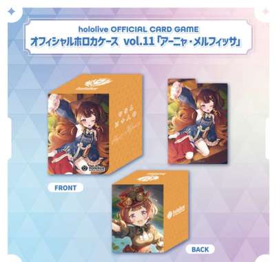 Hololive Official Card Game Deck Case Vol.11 Anya Melfissa