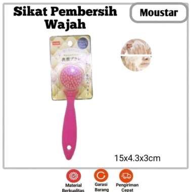 Daiso Nylin Fast Cleansing Brush Daiso Pembersih Make Up
