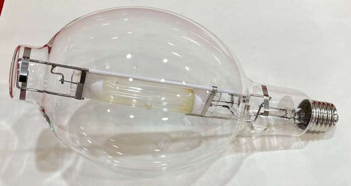 Lampu Cumi / Lampu Nelayan / Lampu Luna Maya / Lampu Metal Halide 1500 Watt White Uniram