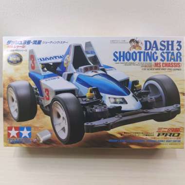 Tamiya mini 4wd Dash 03 Shooting Star, MS Chassis.
