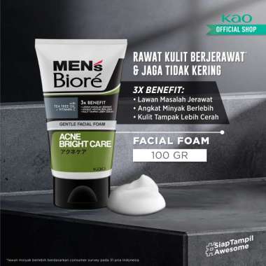 BIORE MENS GEN FF ACNE BRIGHT 100GR