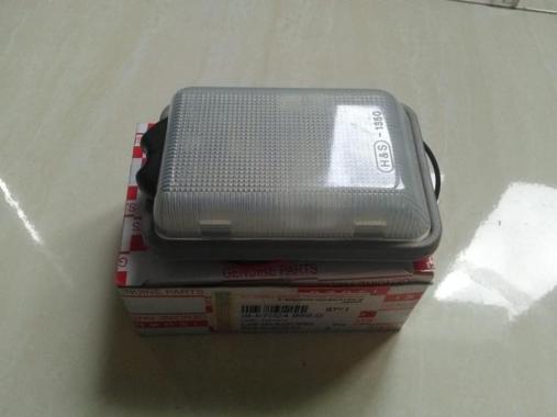 Lampu Plafon Panther Kotak White