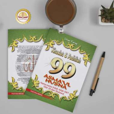 Pustaka Media Khasiat dan Fadhilah 99 Asmaul Husna Multicolor