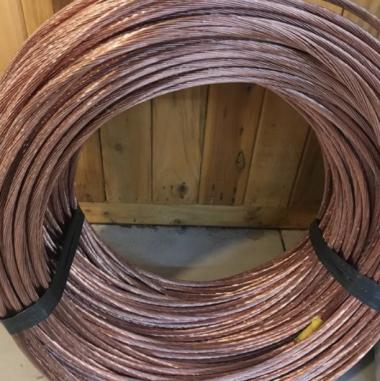 kabel bc 50mm grounding kabel grounding 50mm bare copper 50mm full