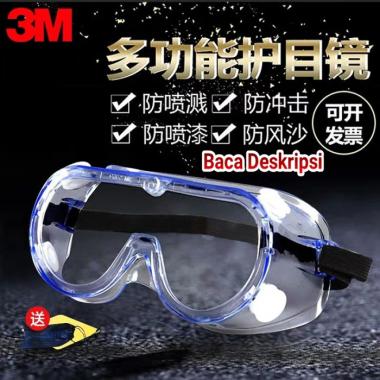 Kacamata Safety 3M 1621 Original 100% Safety Goggles - Multicolor