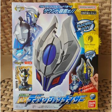 Bandai DX Dimensionizer Ultraman Zero Ultraman Decker