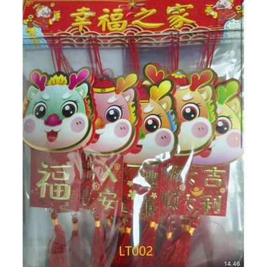 Gantungan Hiasan Pohon Meihua Dekorasi Imlek Parcel Hampers Ular 2025 GA NAGA LT0002 6pc