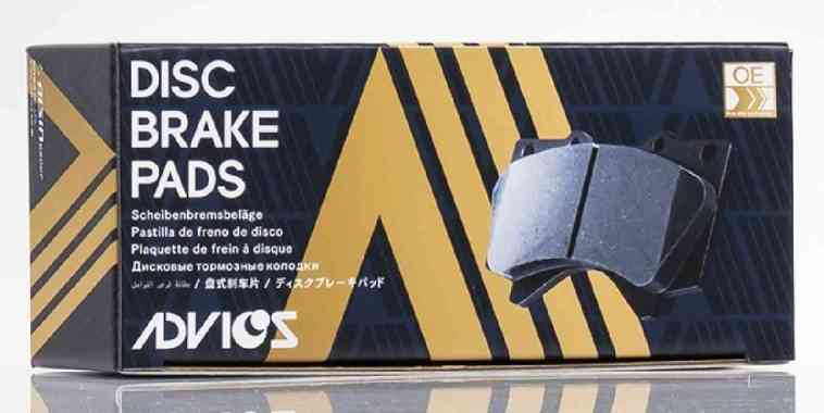 AISIN B1N093V KAMPAS REM LIVINA, X-GEAR, GRAND LIVINA 2008 - 2011