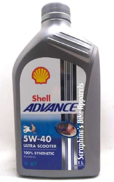 OLI SHELL ADVANCE ULTRA SCOOTER 1L 100% SYNTHETIC|NMAX AEROX PCX VARIO