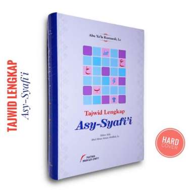 Tajwid Lengkap Asy Syafi'I Buku Tajwid Hard Cover - Pis