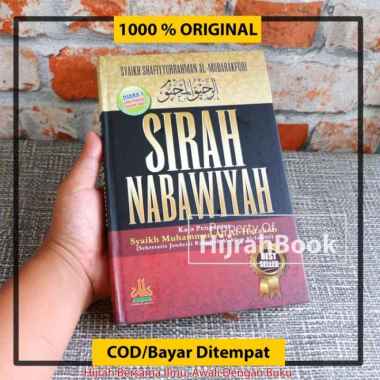 Buku Sirah Nabawiyah