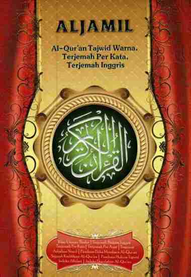Al Quran Aljamil Kecil Tajwid Warna Terjemah Perkata Inggris