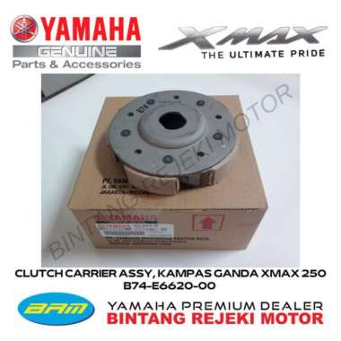 CLUTCH CARRIER ASSY, KAMPAS GANDA XMAX 250 B74-E6620-00