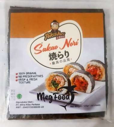 SAKAO NORI 50 LEMBAR HALAL(ROASTED SEAWEED)