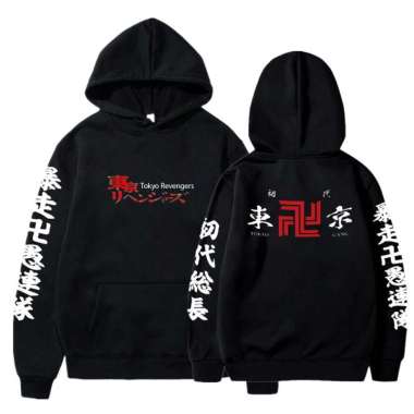 JAKET SWEATER HOODIE ANAK ANIME N4RUT0 TERBARU KEREN/JAKET KEREN BAHAN KATUN FLECE-RINS STORE HITAM 