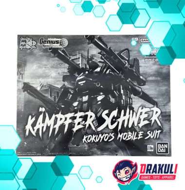 BANDAI Plamo MGBD Kampfer Schwer Kokuyo's Mobile Suit