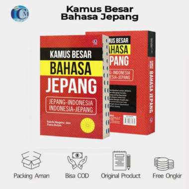 Jual Kamus Jepang -indonesia, Indonesia-jepang Dilengkapi Cara Me