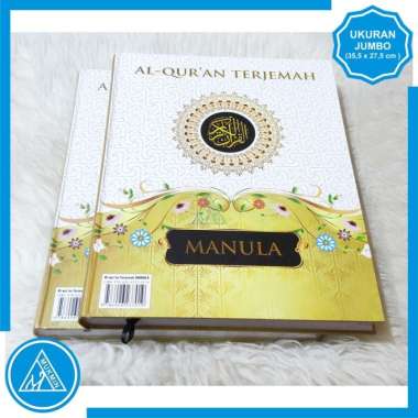 Alquran Manula | Lansia Ukuran Jumbo Tulisan Besar Cocok Untuk Manula
