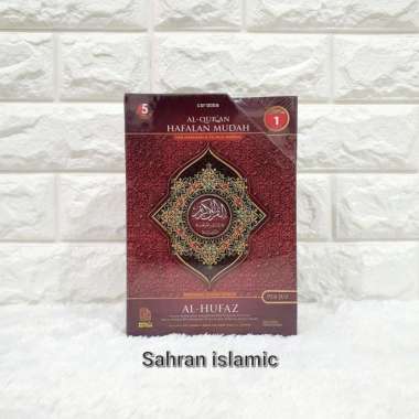 Al-Quran Al Hufaz Per Juz Ukuran A5