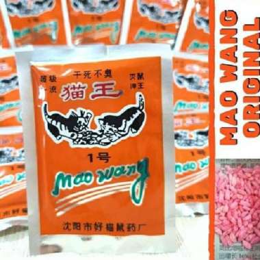 Racun Tikus Mati Kering dan Tidak Bau Paling Ampuh Mati di Tempat