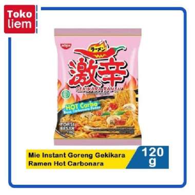 Nissin Mie Goreng Gekikara Ramen Hot Carbo 120G