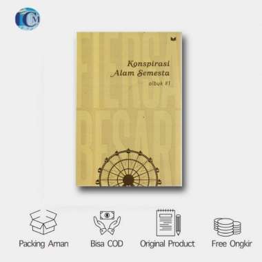 Novel Konspirasi Alam Semesta (edisi revisi 2022)